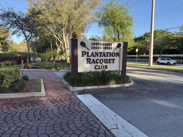 Entrance into the community