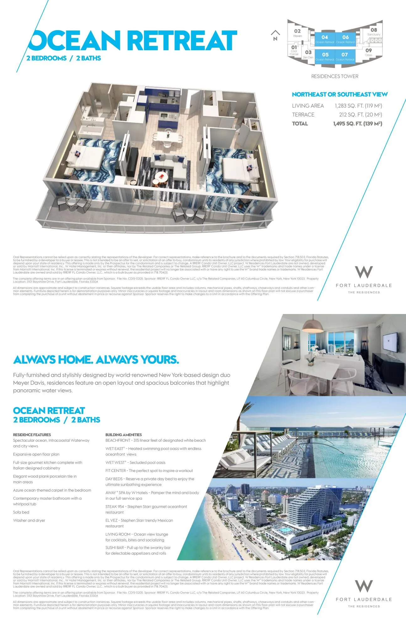 floorplan_combined_vertical
