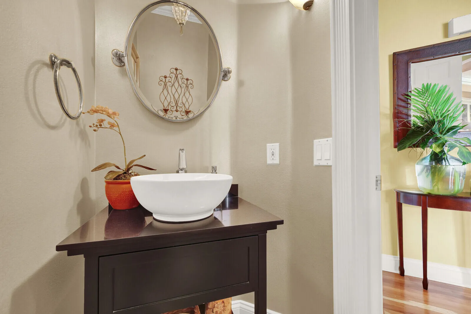 Half Bath