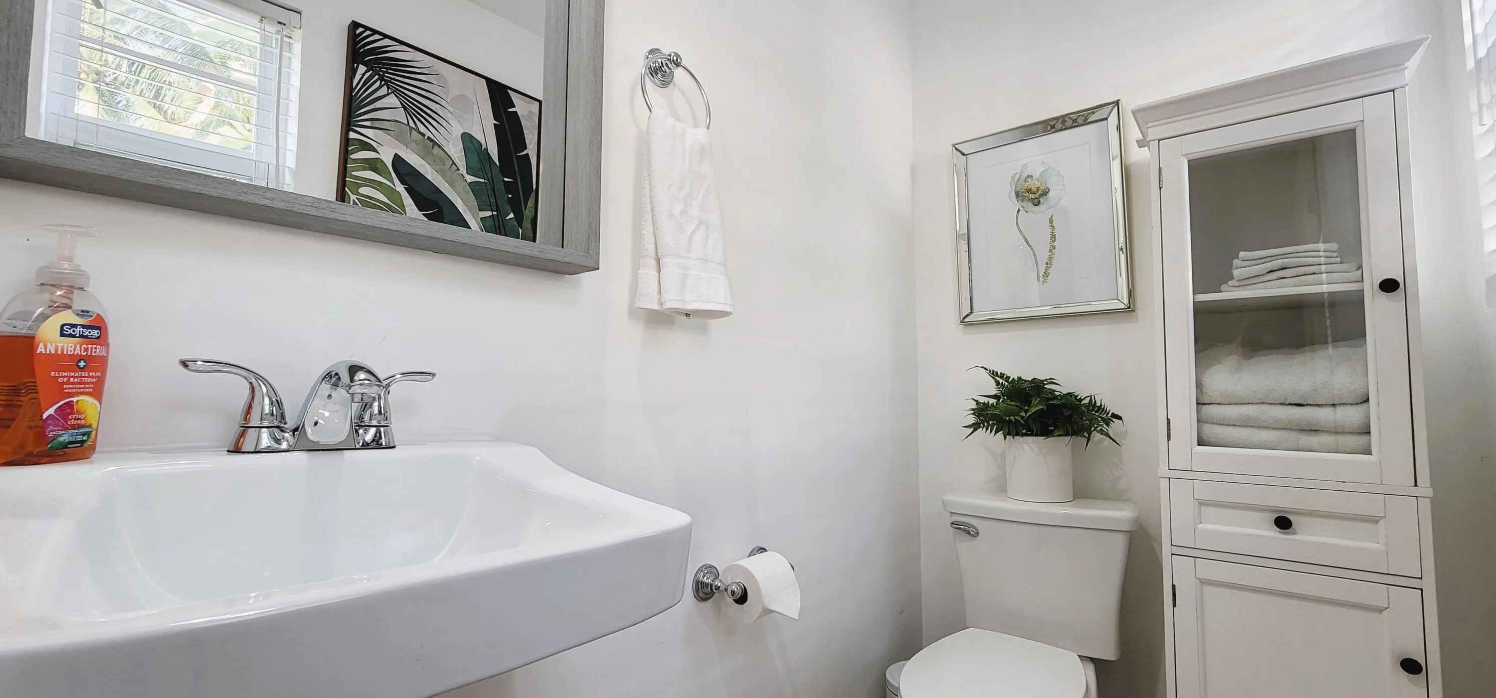 HALF BATHROOM