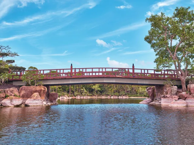 Morikami Japanese Gardens & Museum