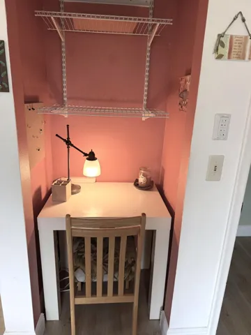COMPUTER DESK NOOK
