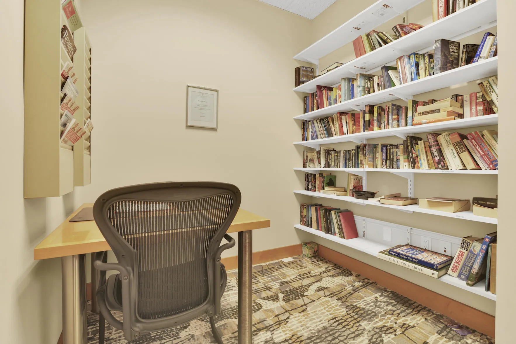 STUDY ROOM