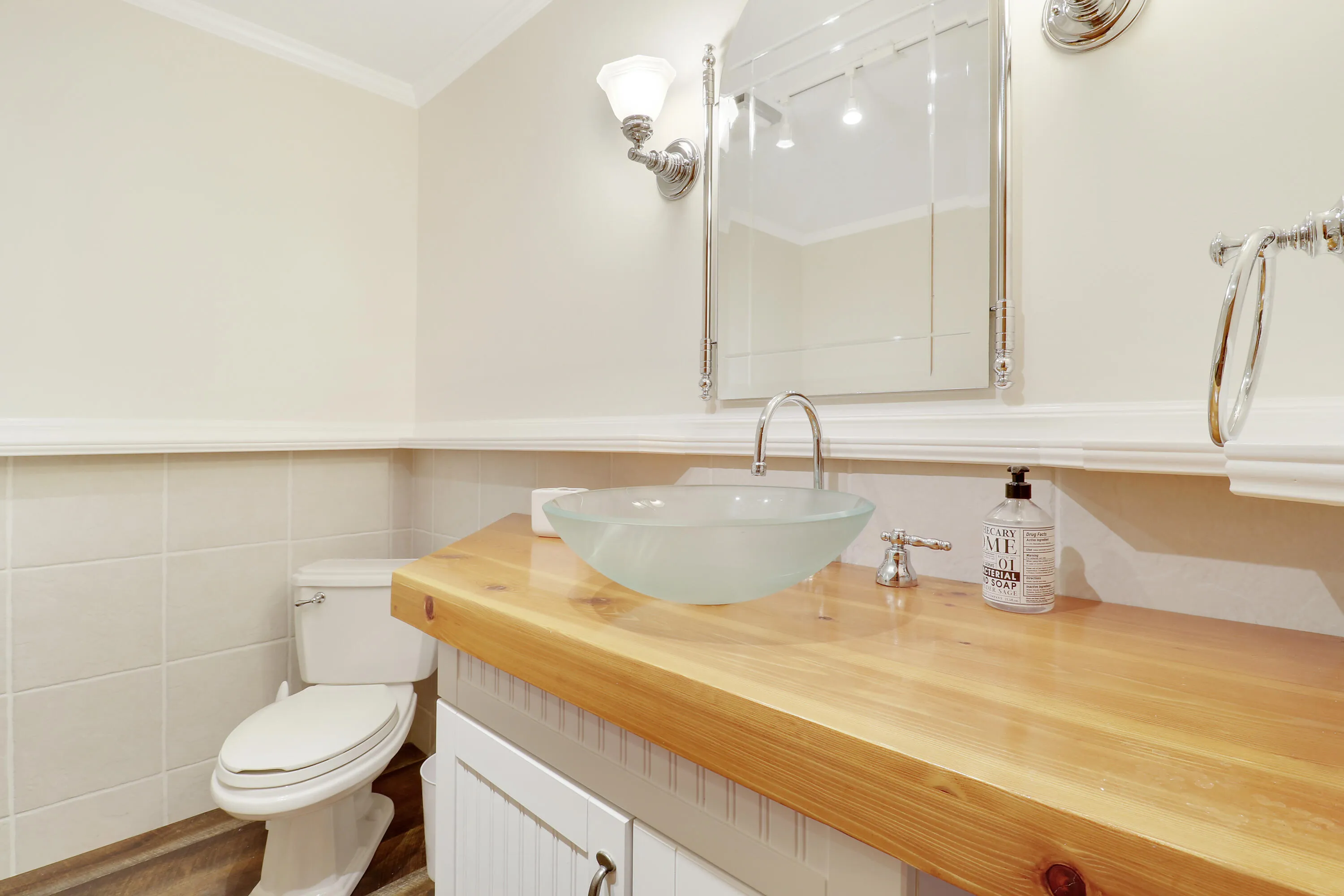 2nd Full Bathroom