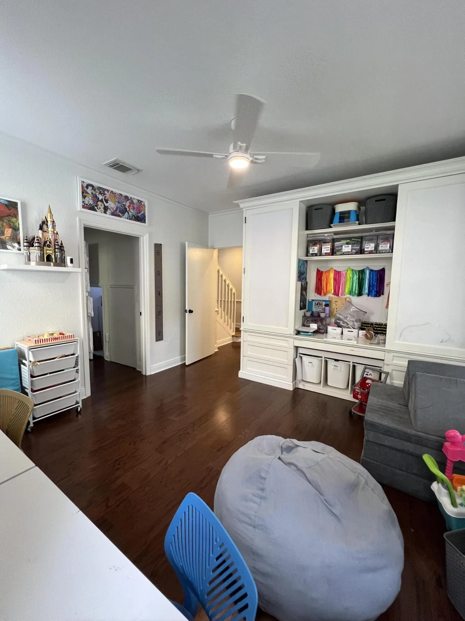 Flex room
