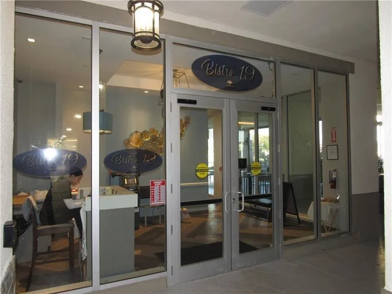 CAFE Entrance