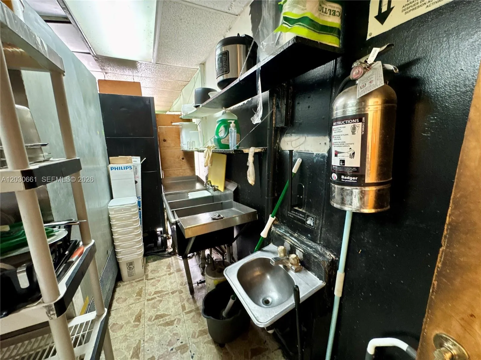 Property photo 19