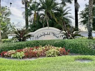 Community Entrance