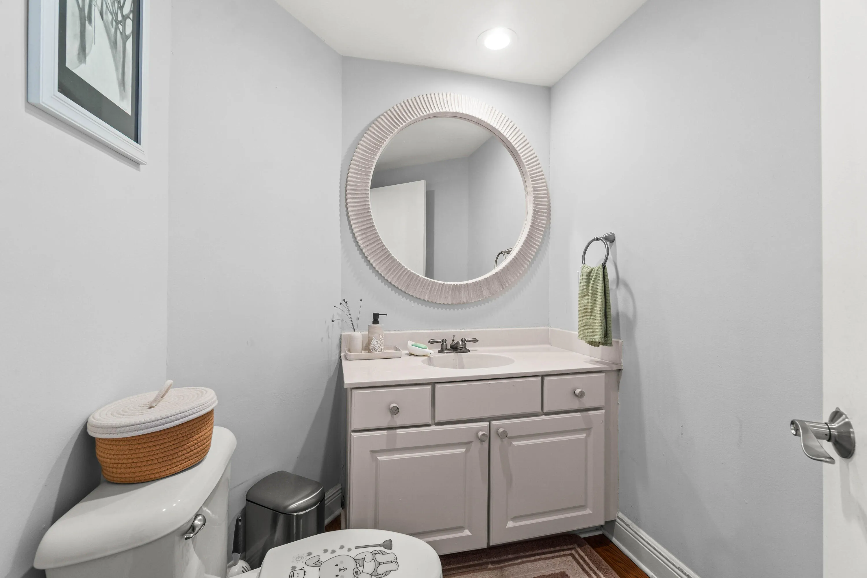 Power Room
