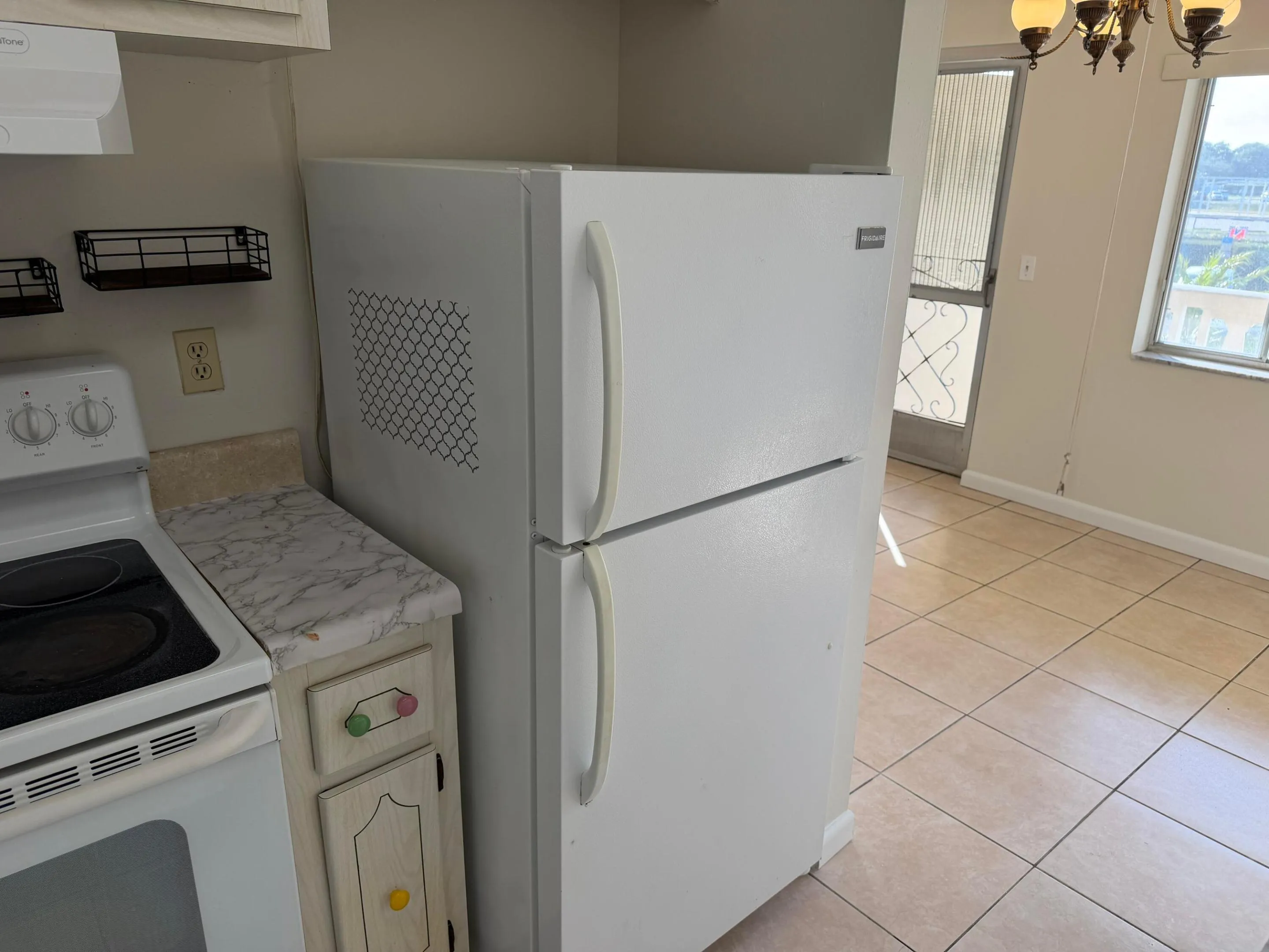 Refrigerator