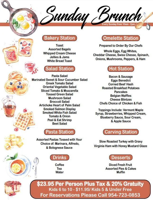 Sunday Brunch Menu