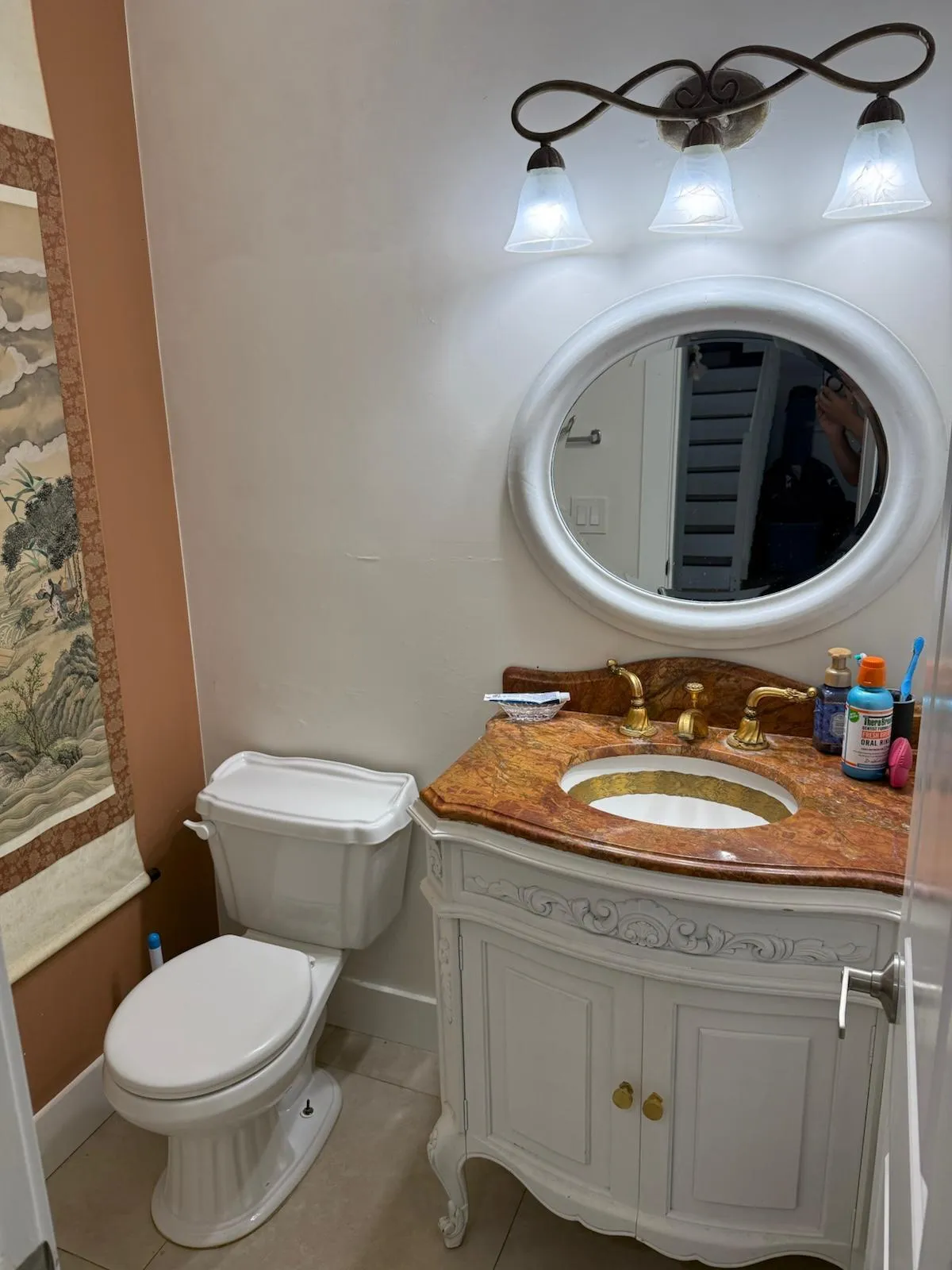 HALF BATHROOM