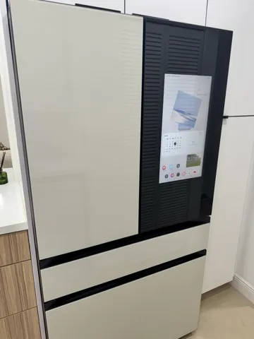 Samsung White Glass Smart Fridge