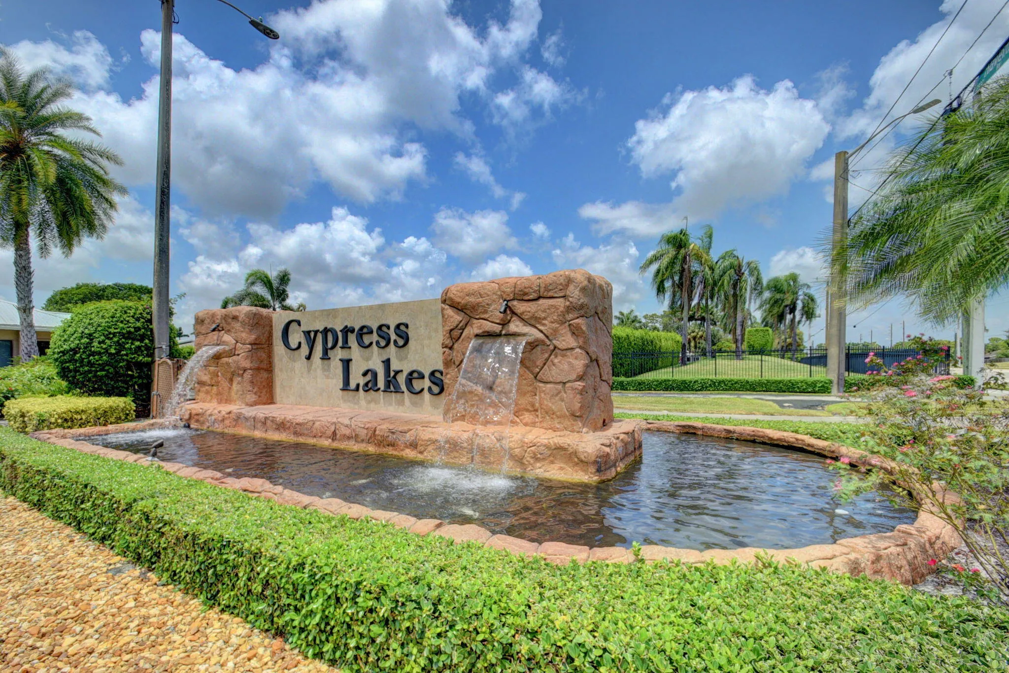 Community Entrance