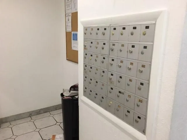 Mail Pickup Area