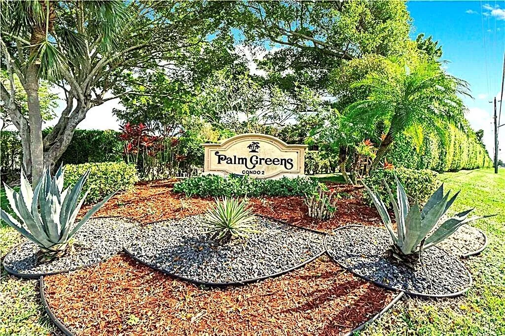 Community Entrance