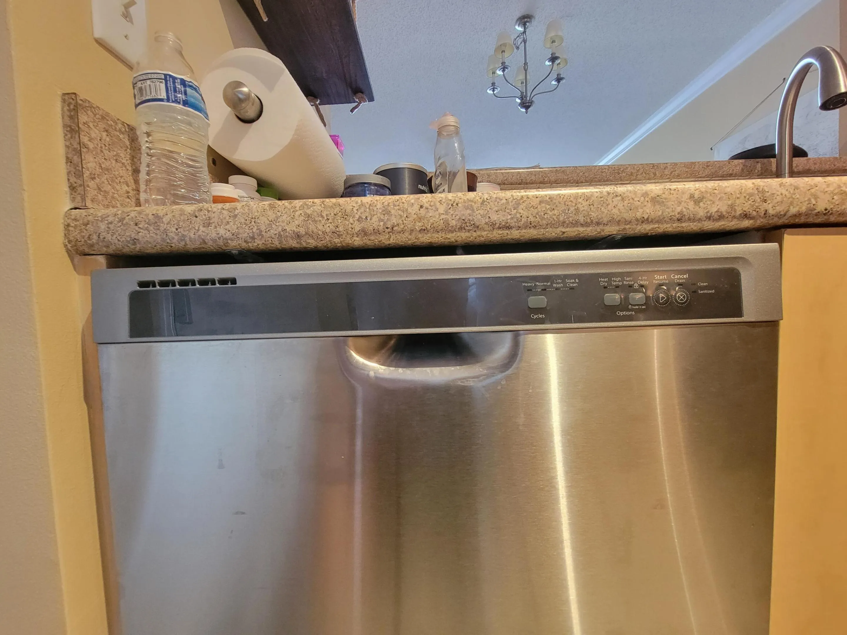 DISHWASHER