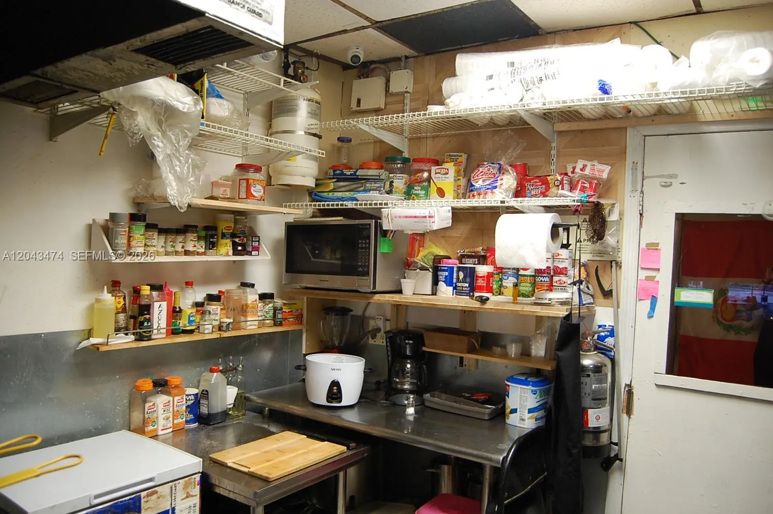 Property photo 17