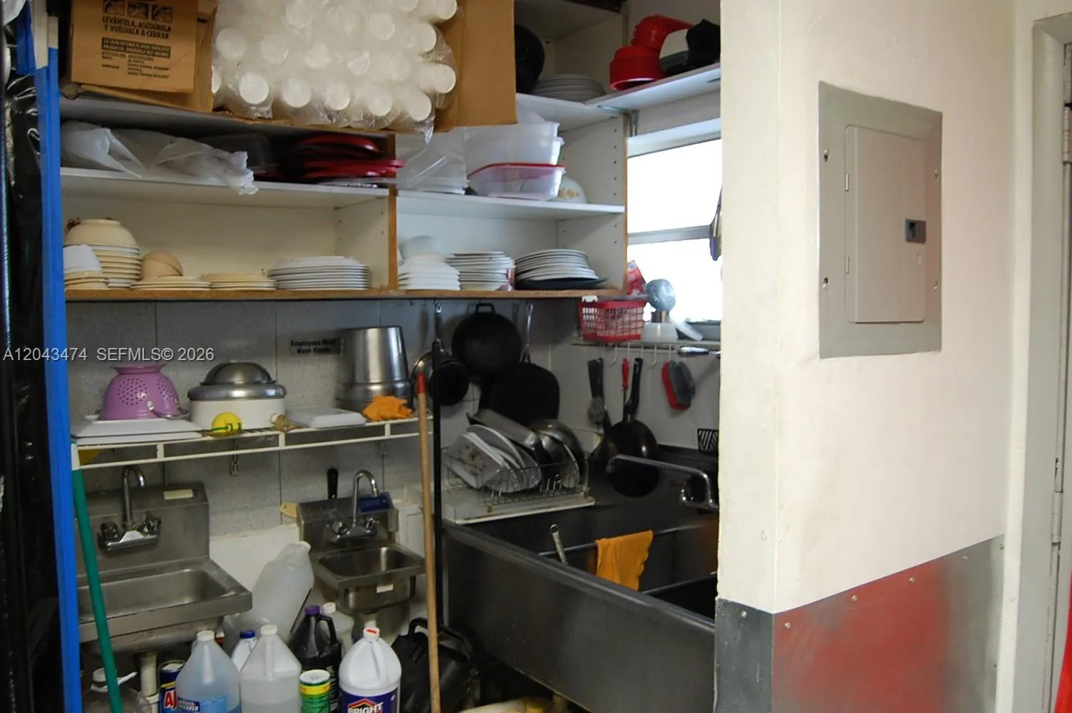 Property photo 13
