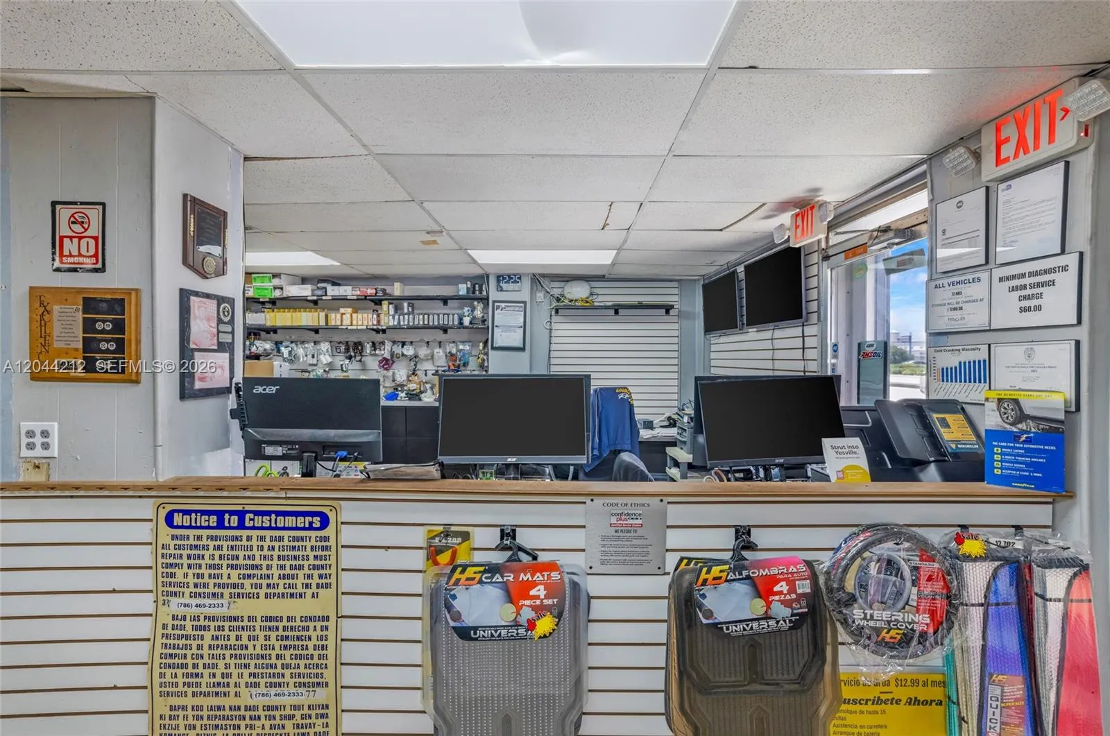 Property photo 27