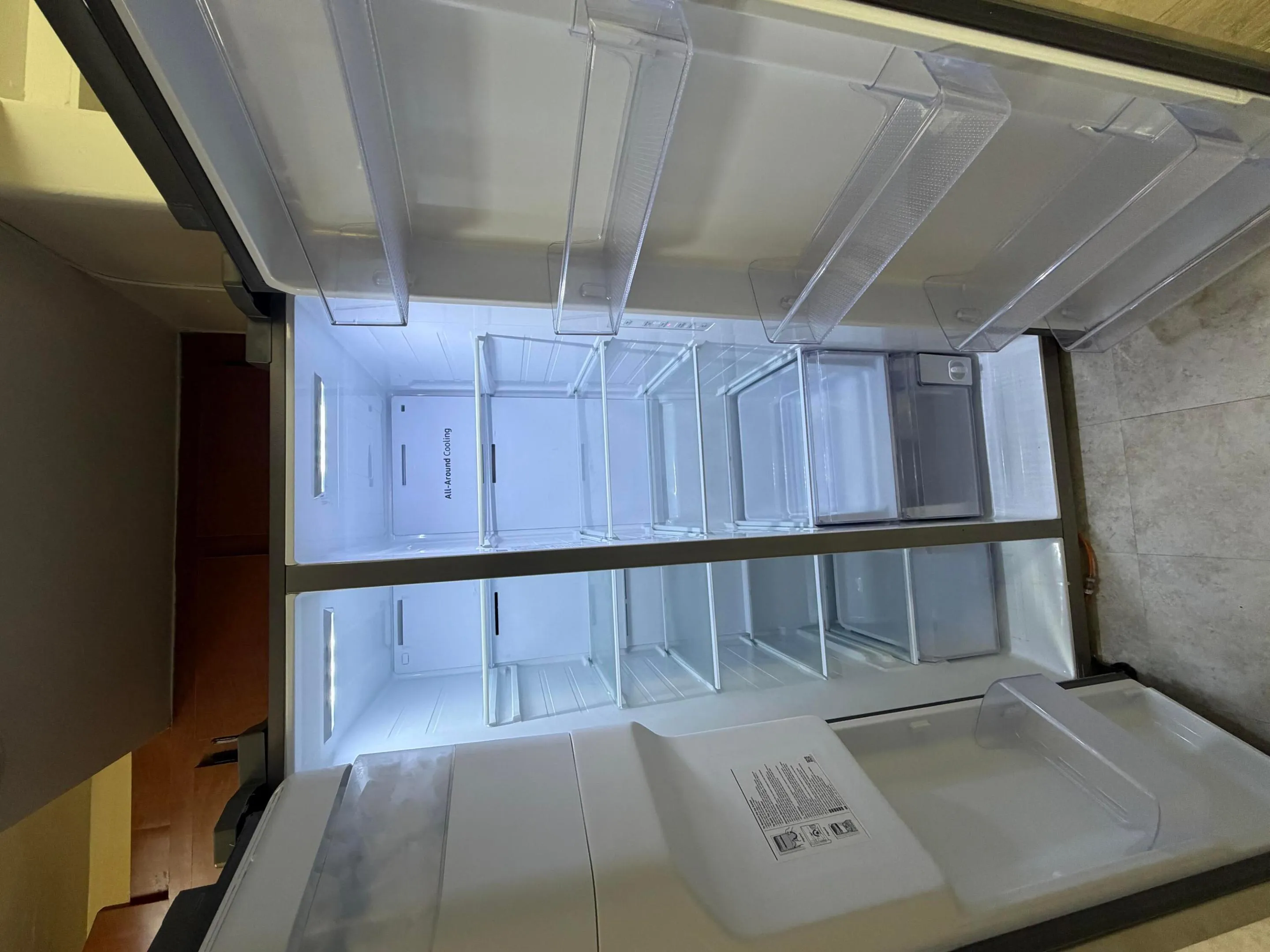 Refrigerator