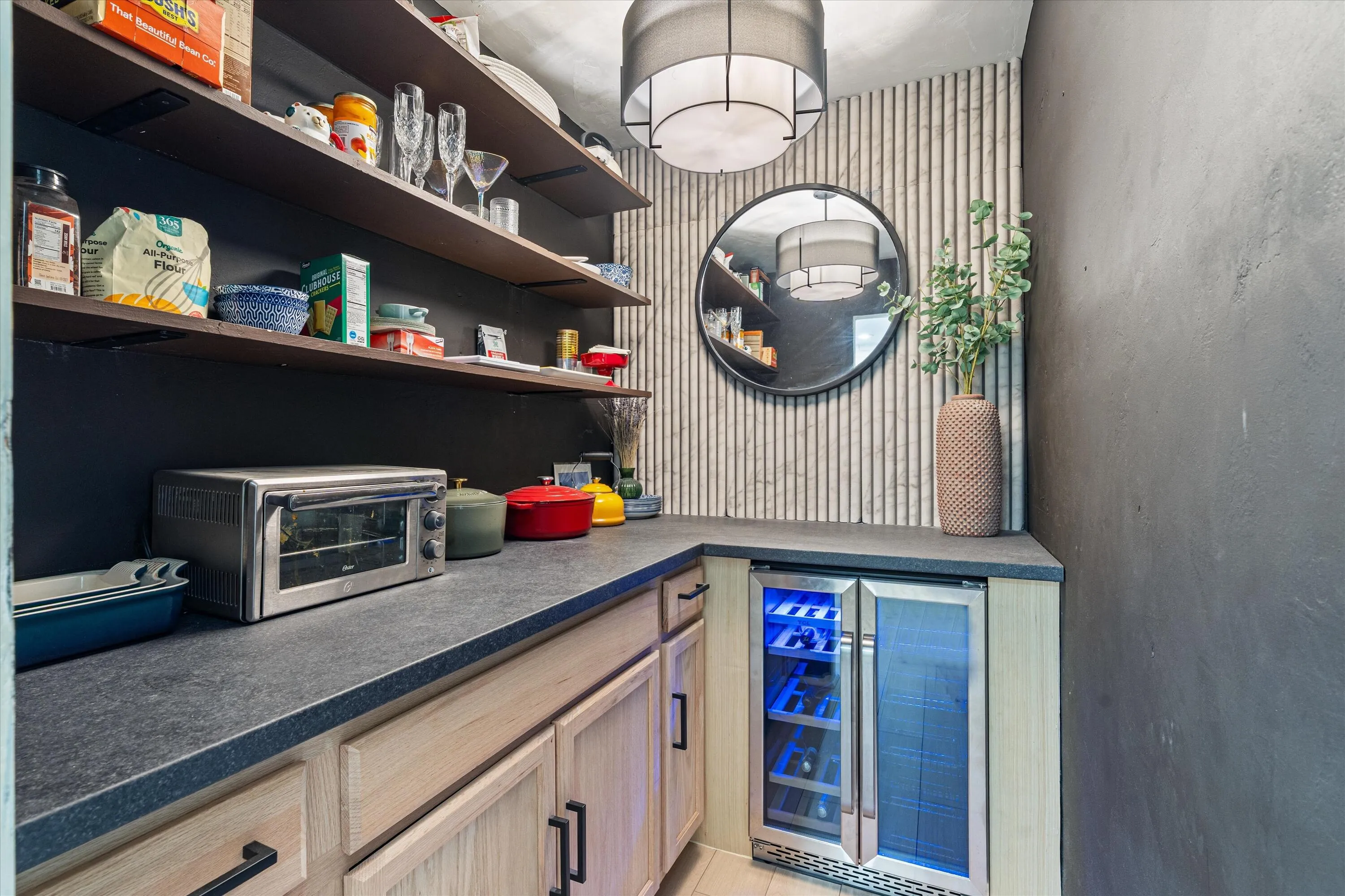 butlers pantry
