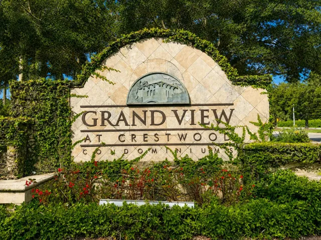 Community Entrance