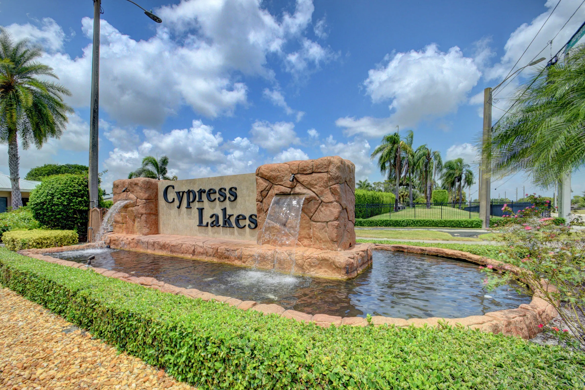 Community Entrance