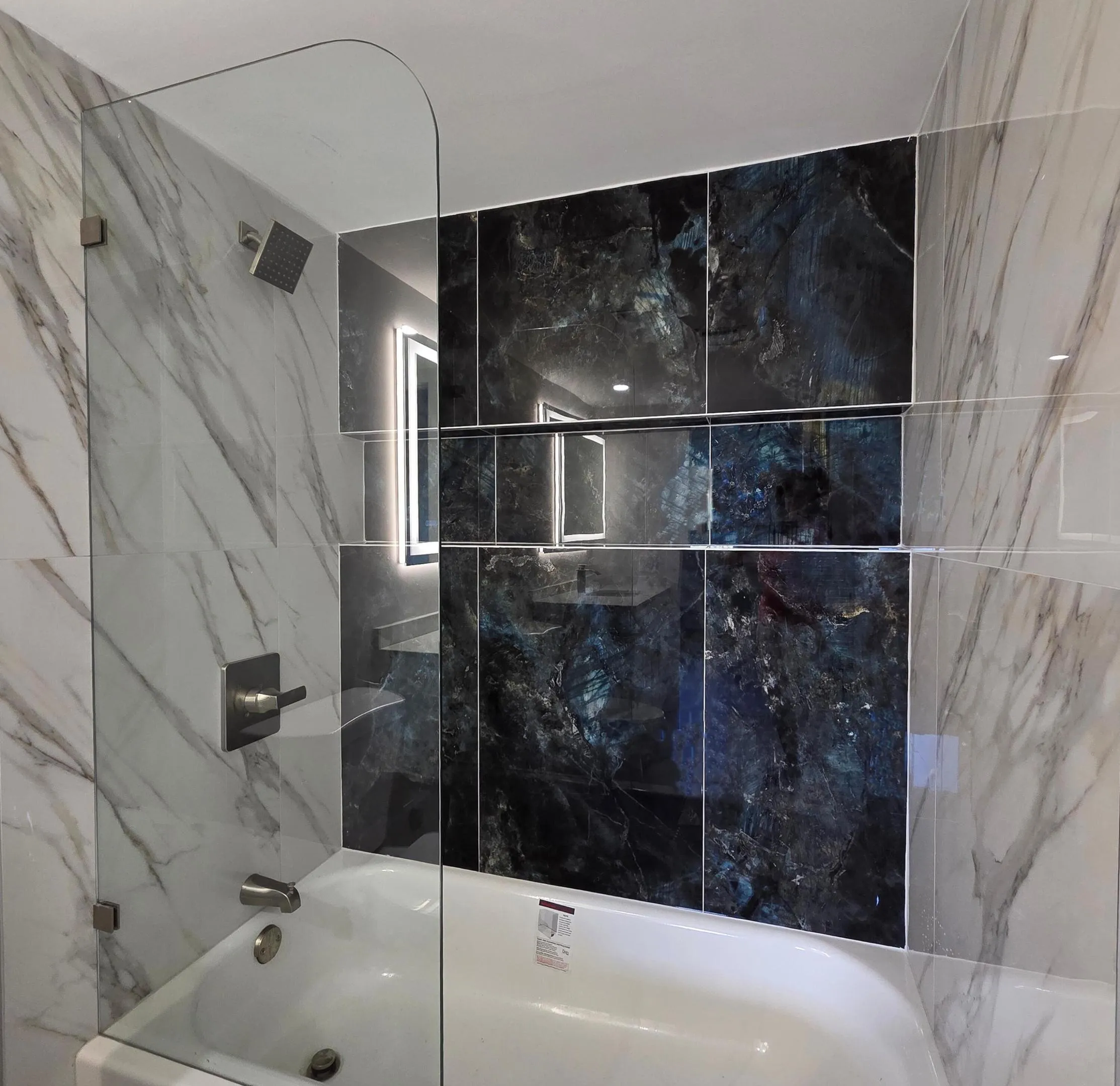 Guest Tub/Shower