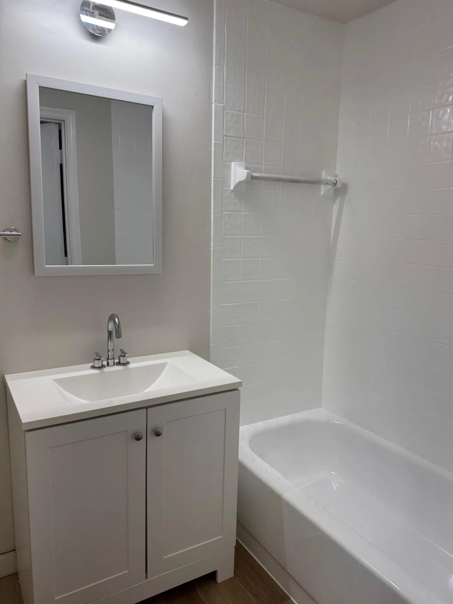 The Guest Bathroom