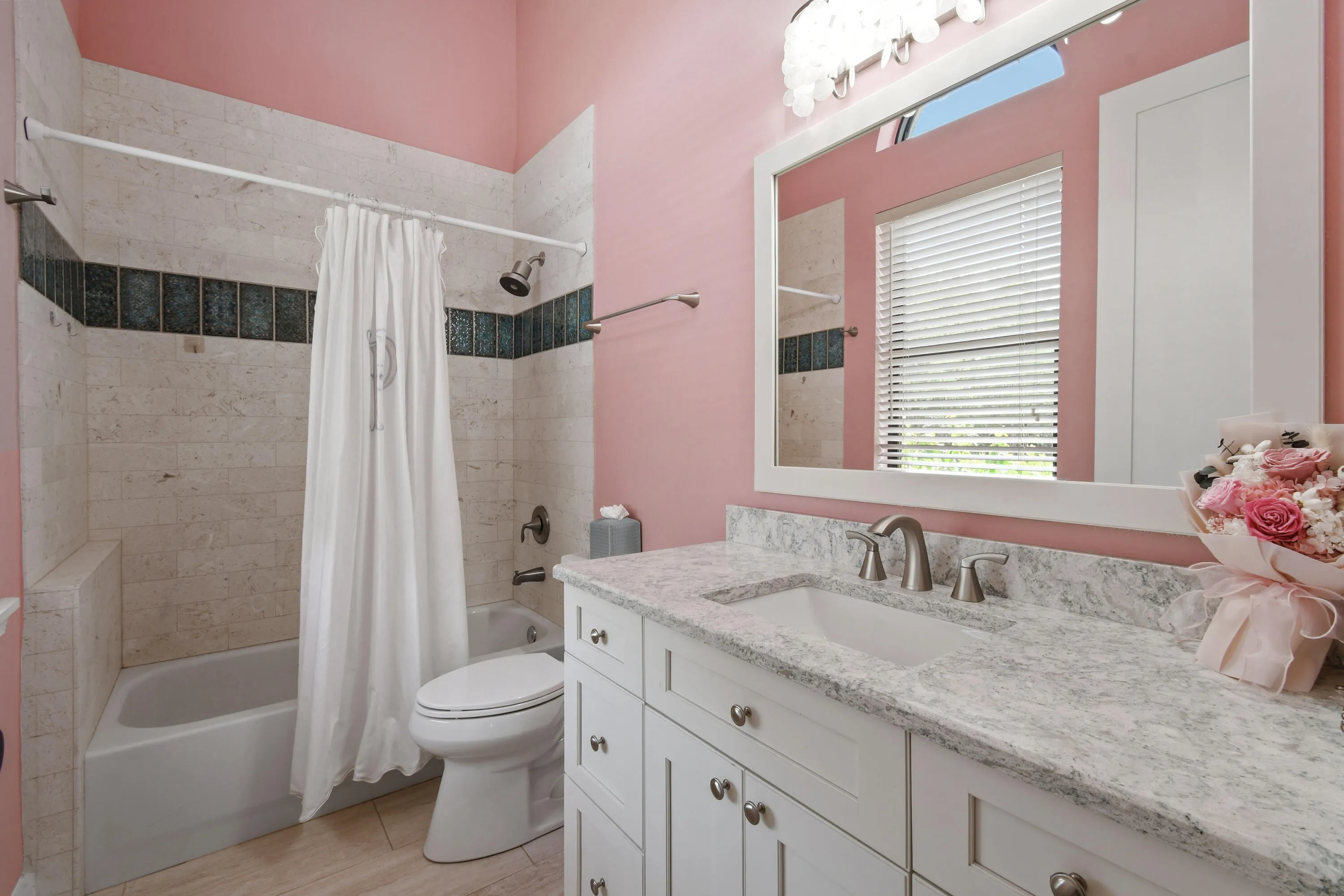 Private Bathroom
