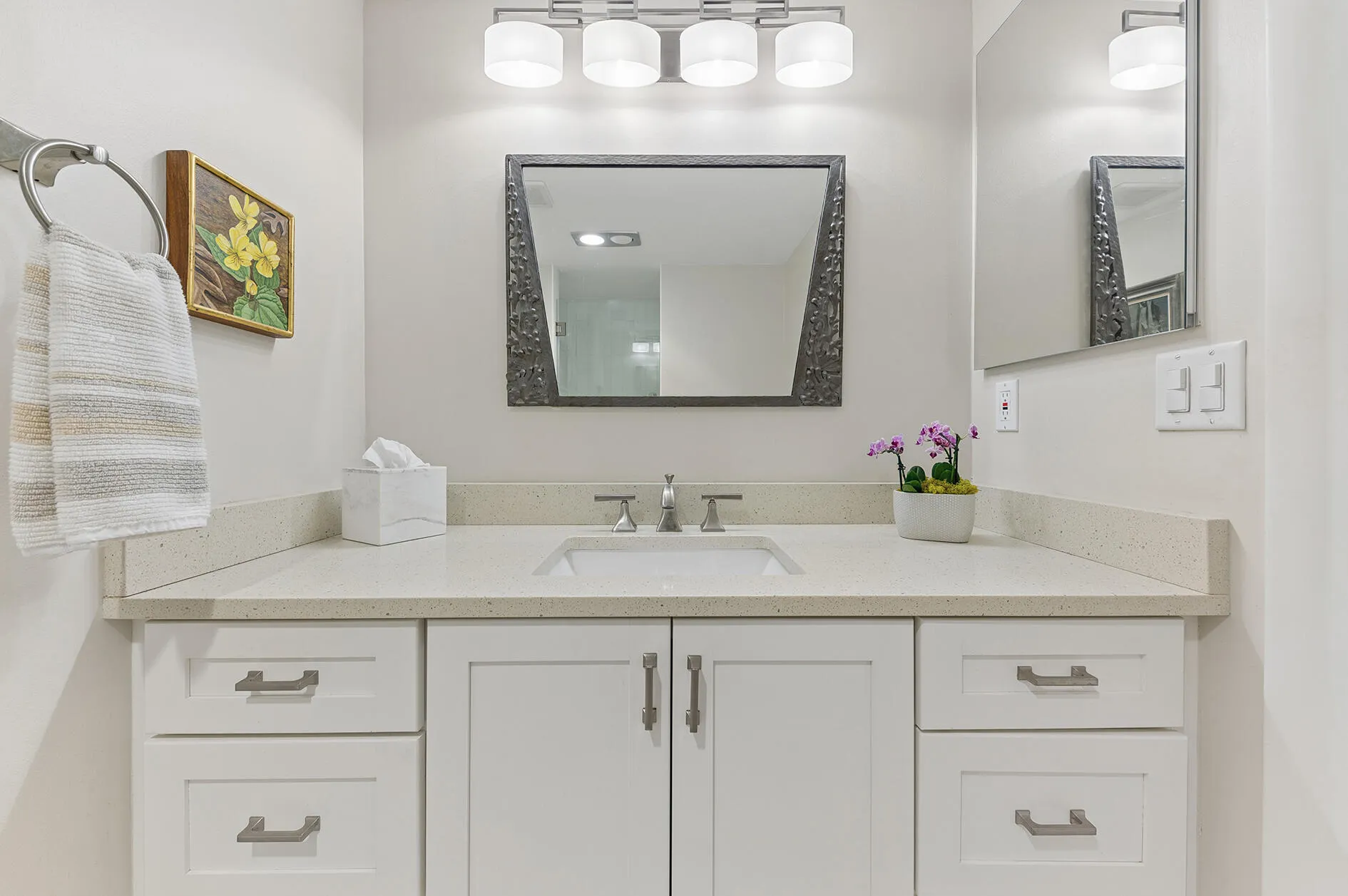 Guest Bathroom - 1
