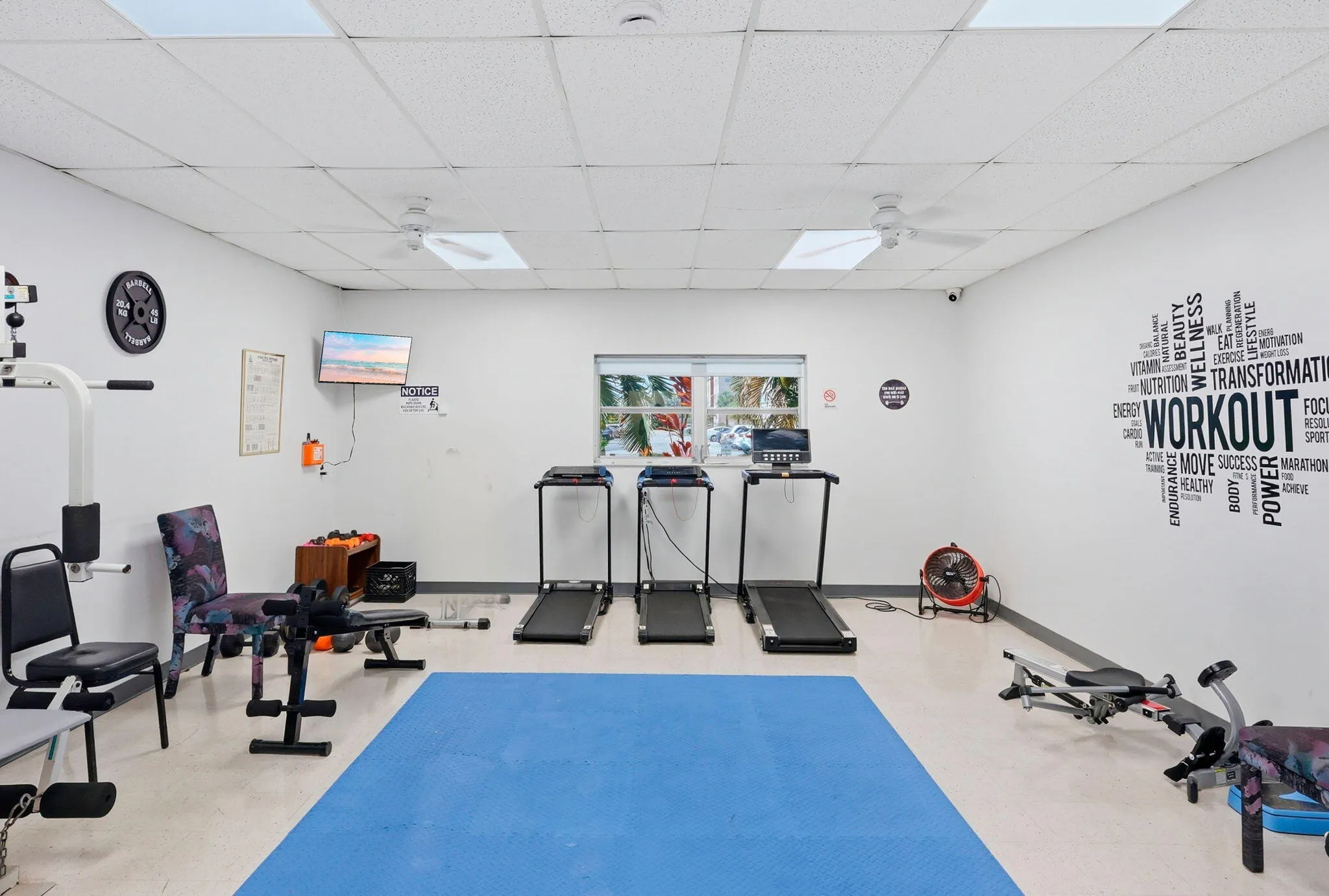 FIRNESS ROOM
