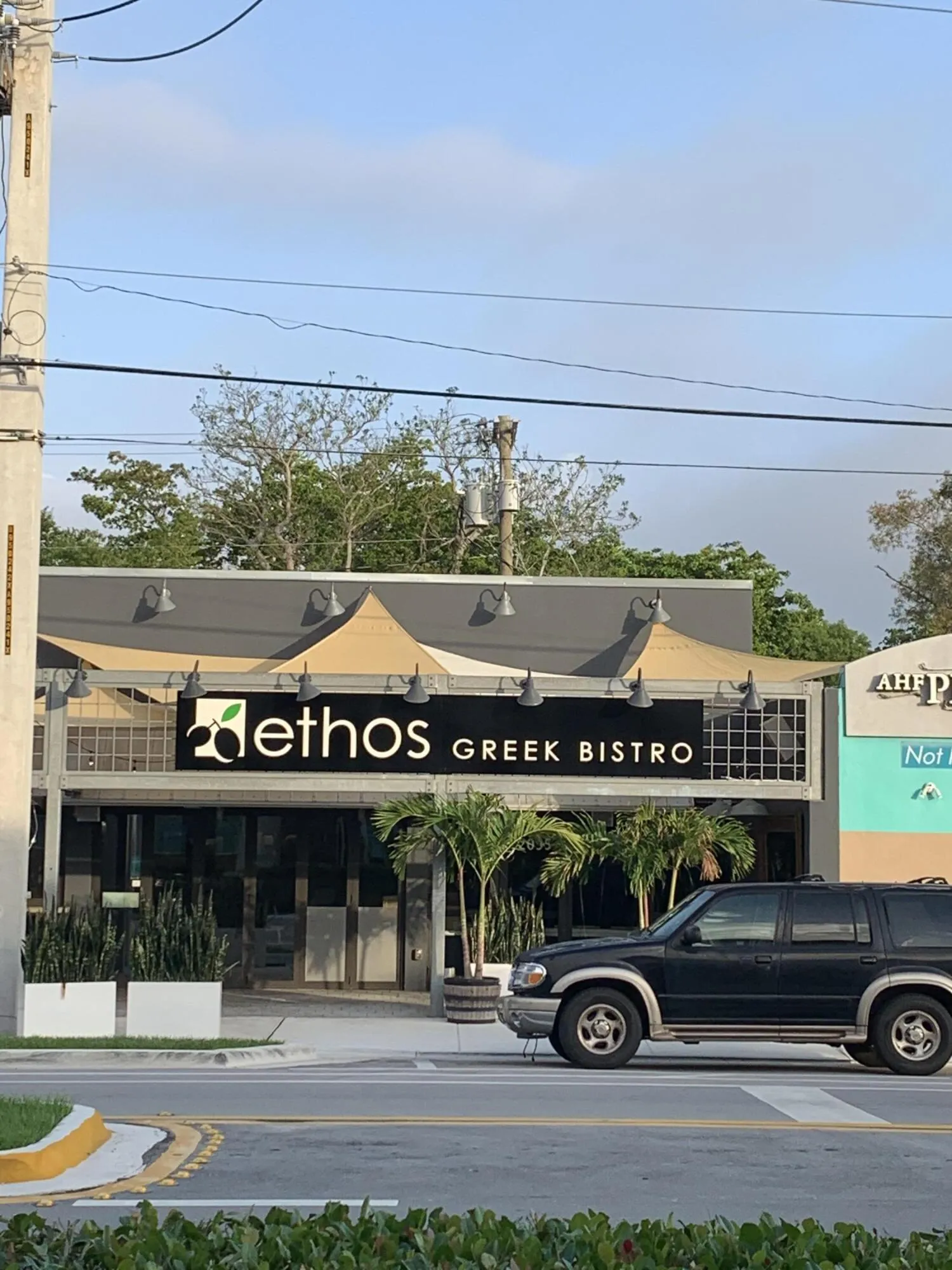 ethos