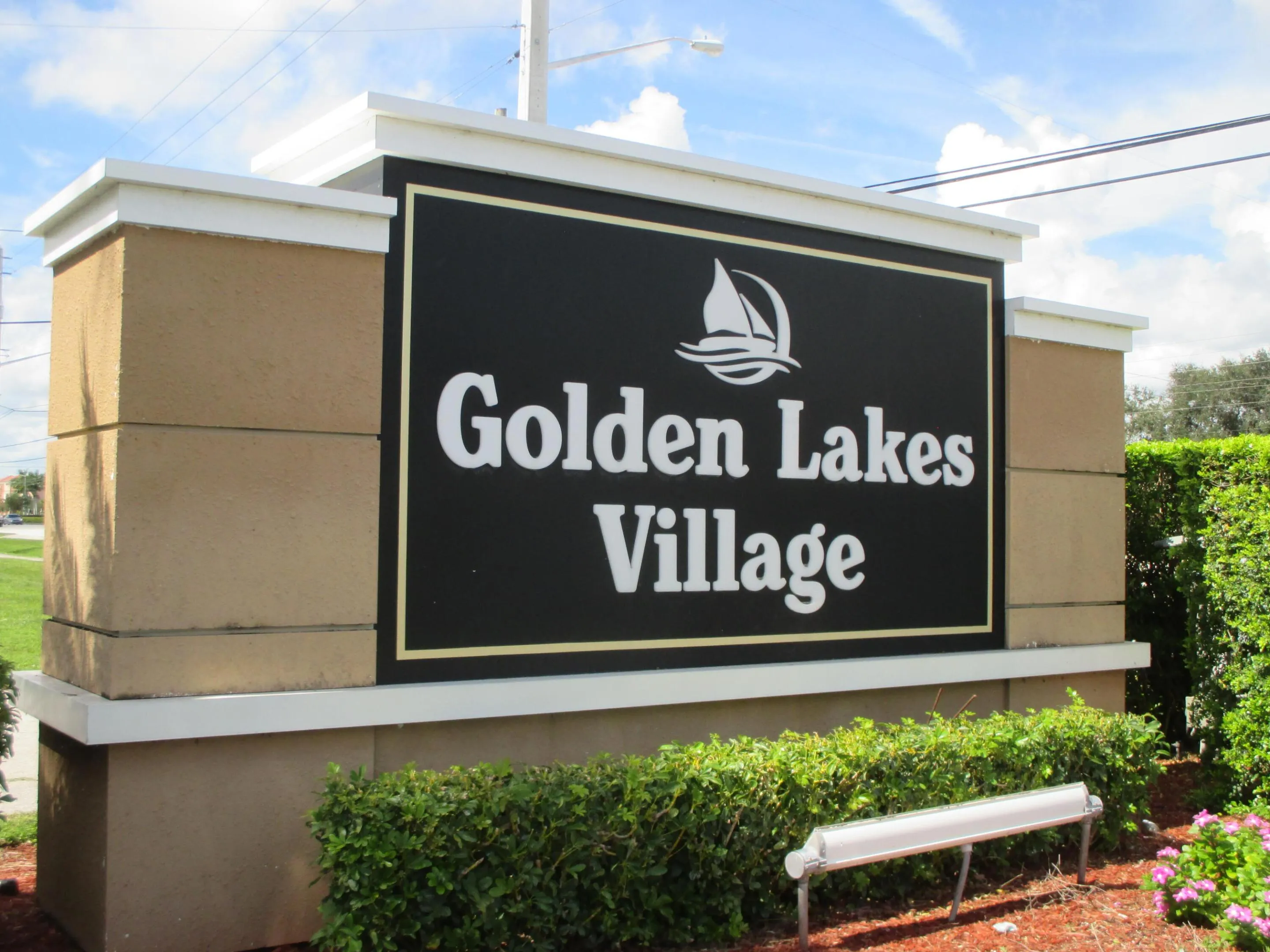 Entrance Sign