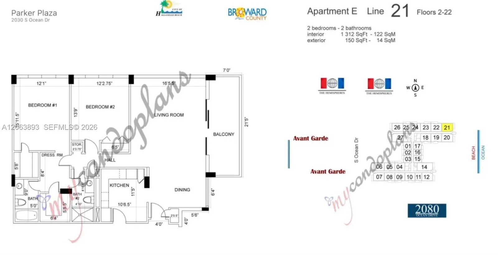 HALLWAY TO LIVING SPACES AND OCEANFRONT TERRACE