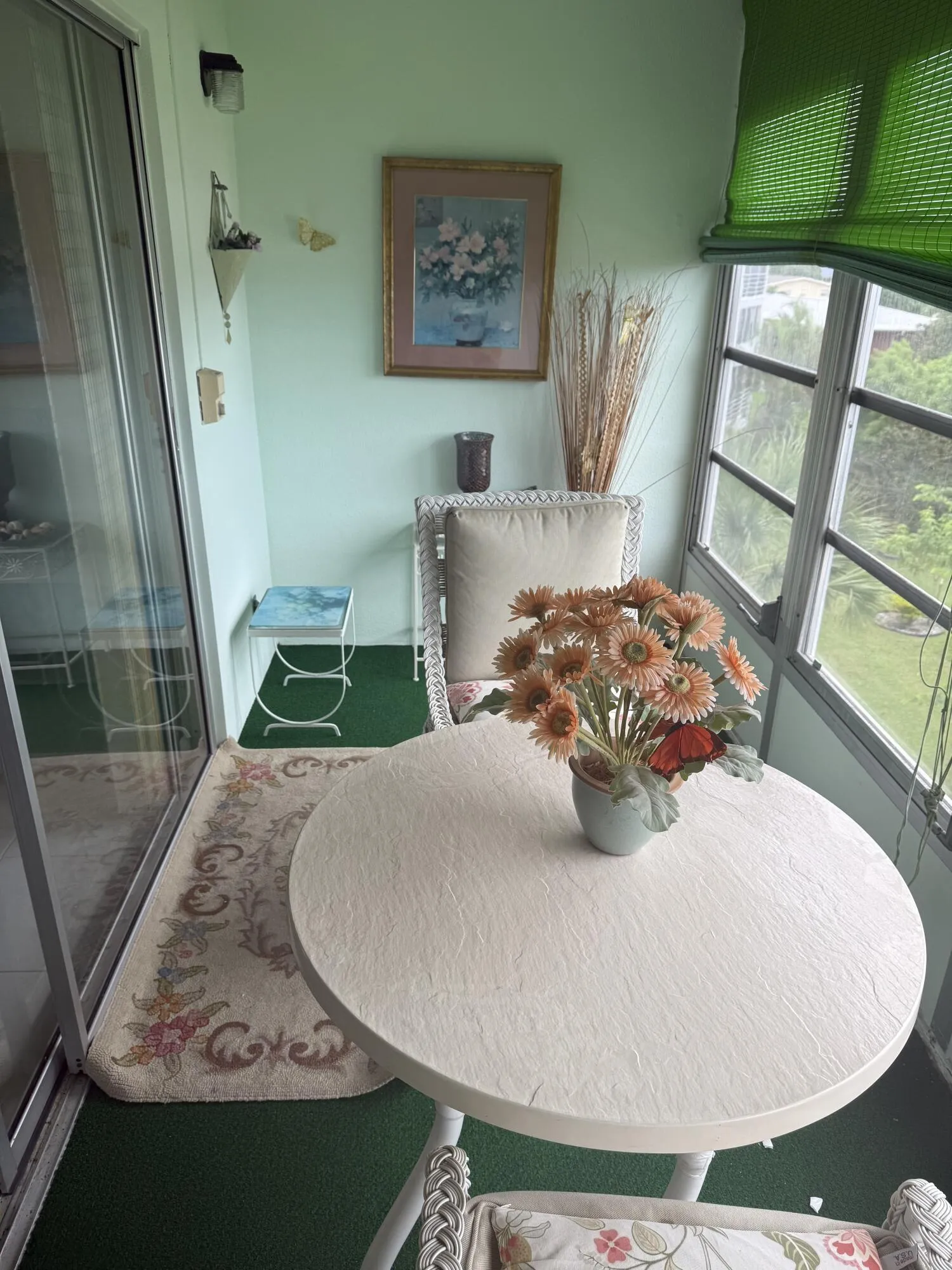 patio