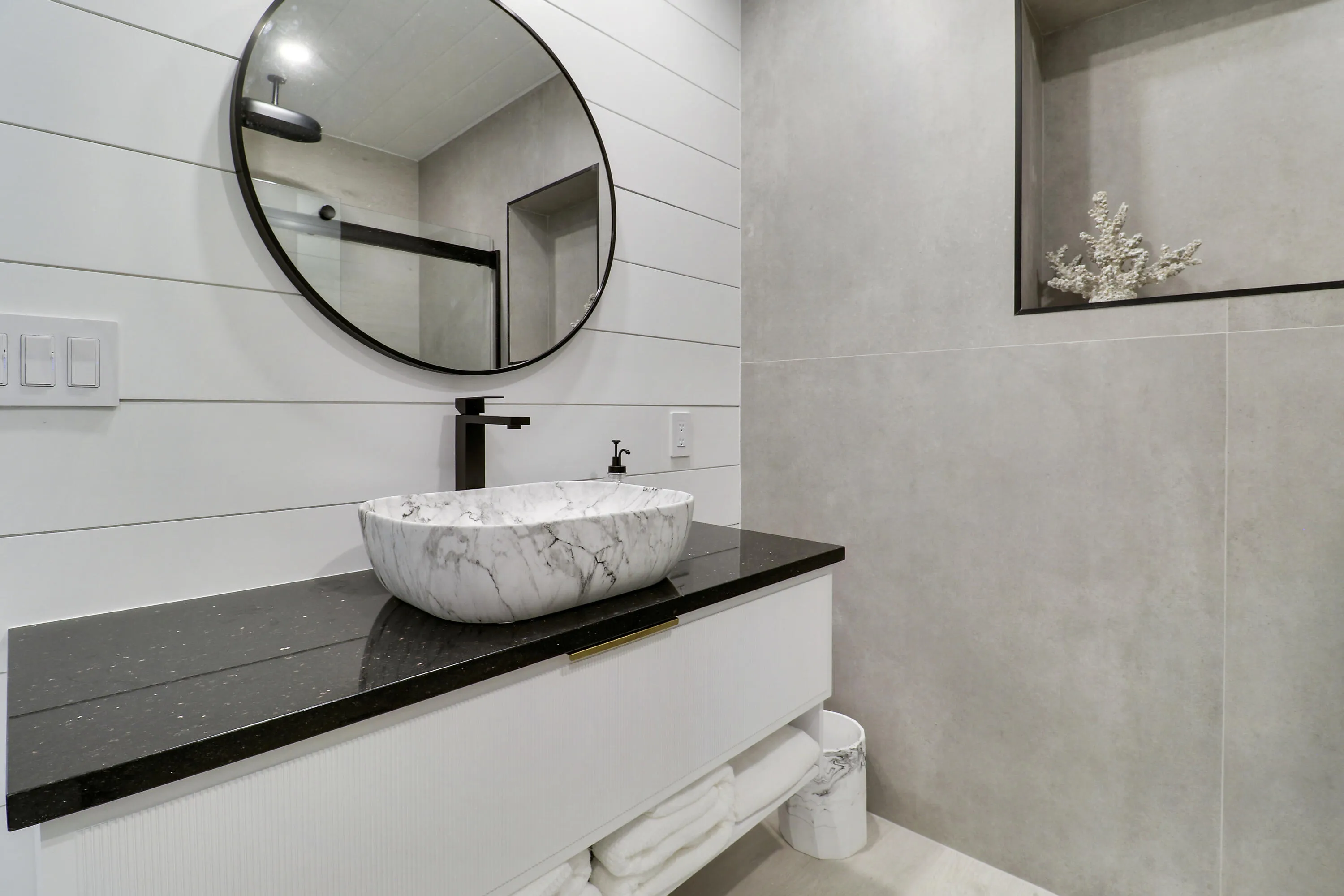 Guest Bathroom #2