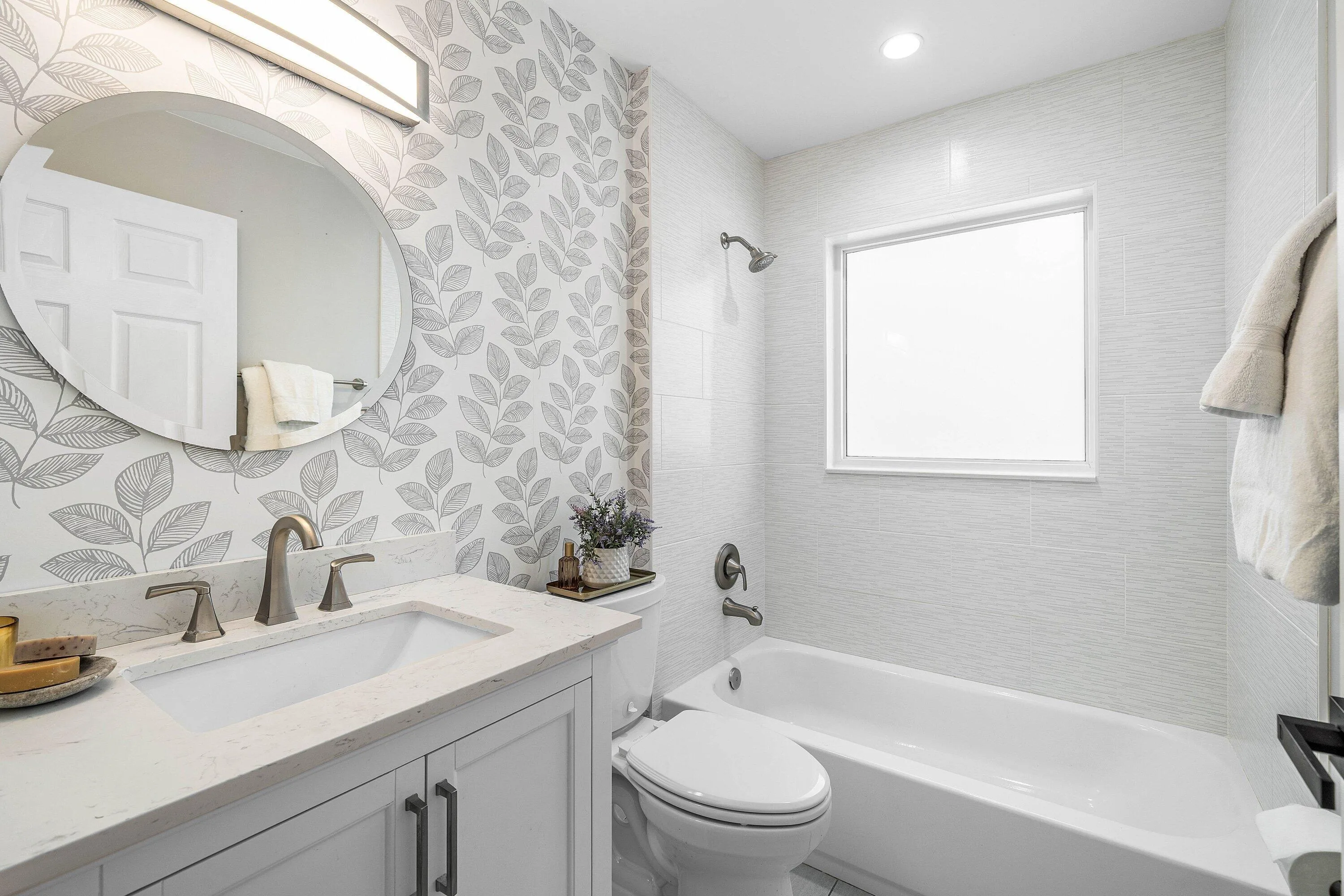 2nd Bathroom