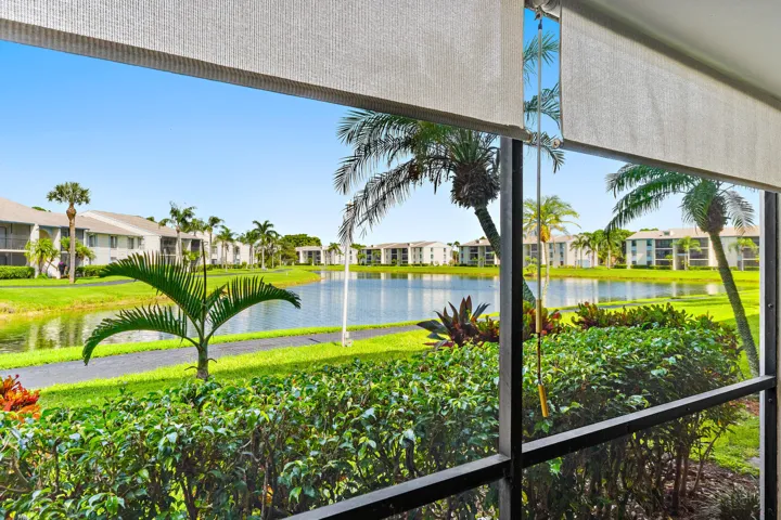 PatioView