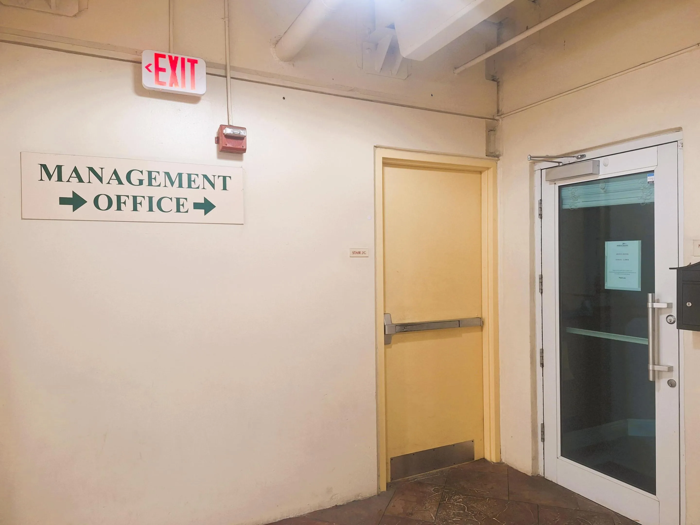 Onsite Management Office