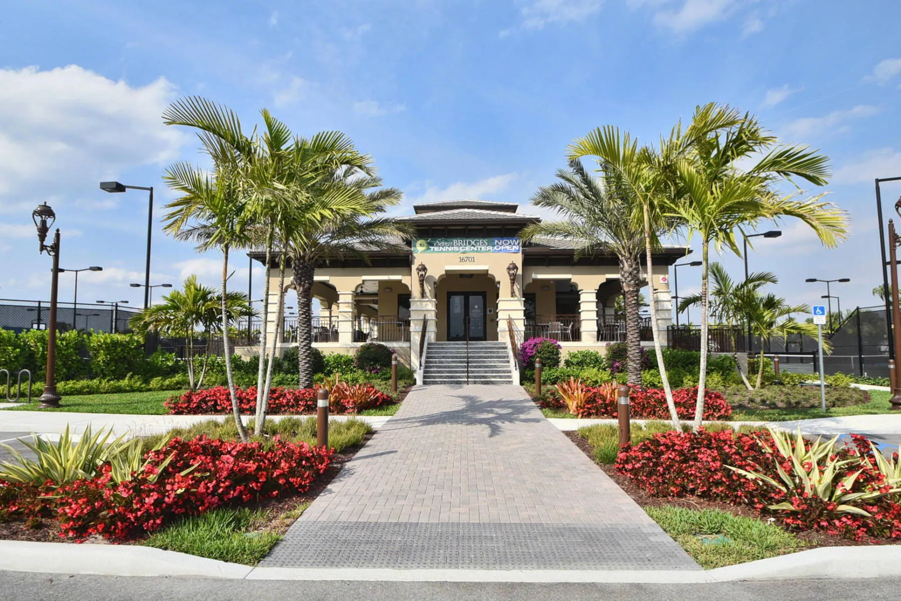 Tennis Center