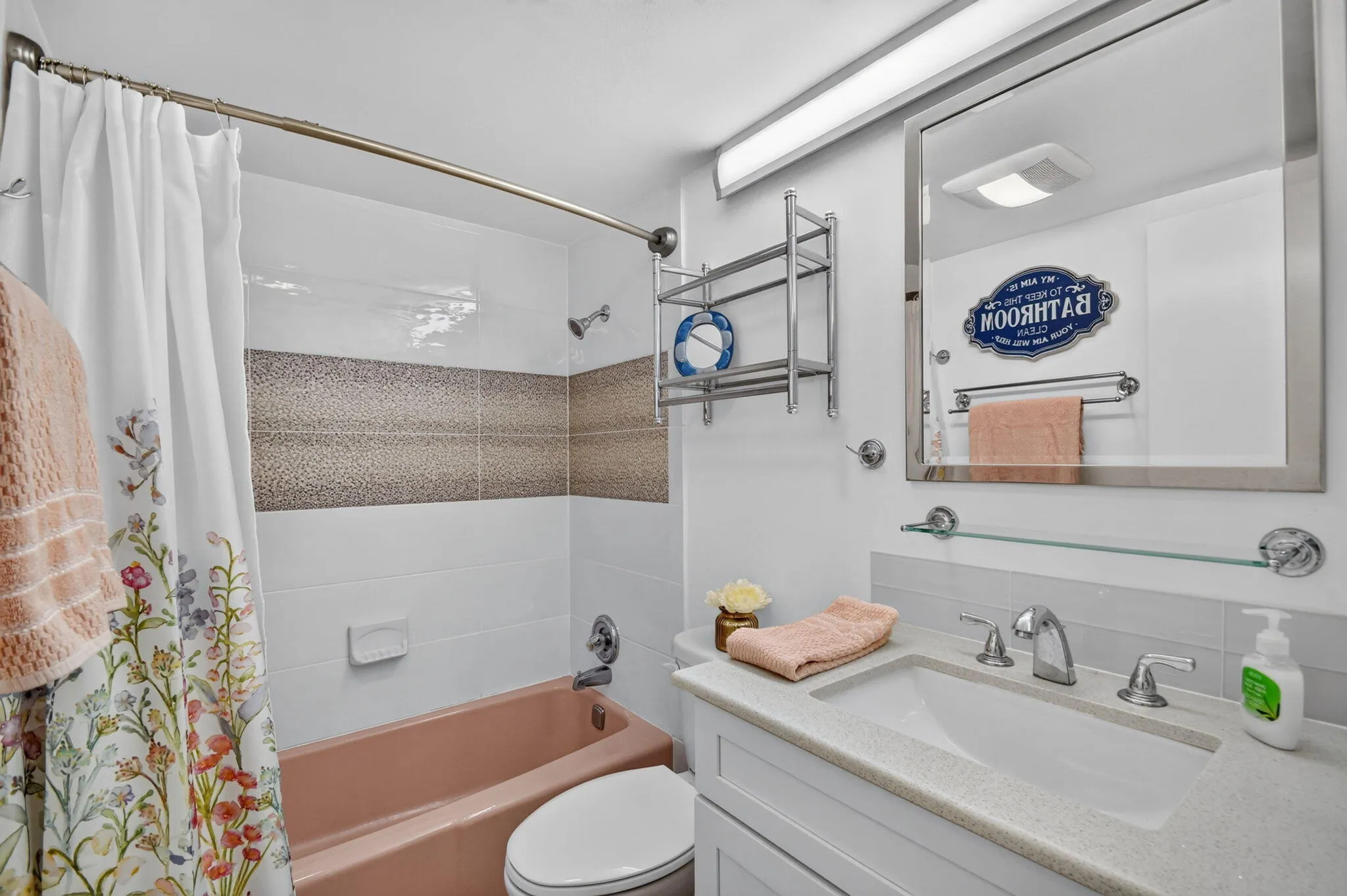 14-203 Guest Bathroom 2