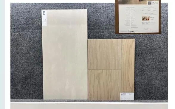109 Flooring