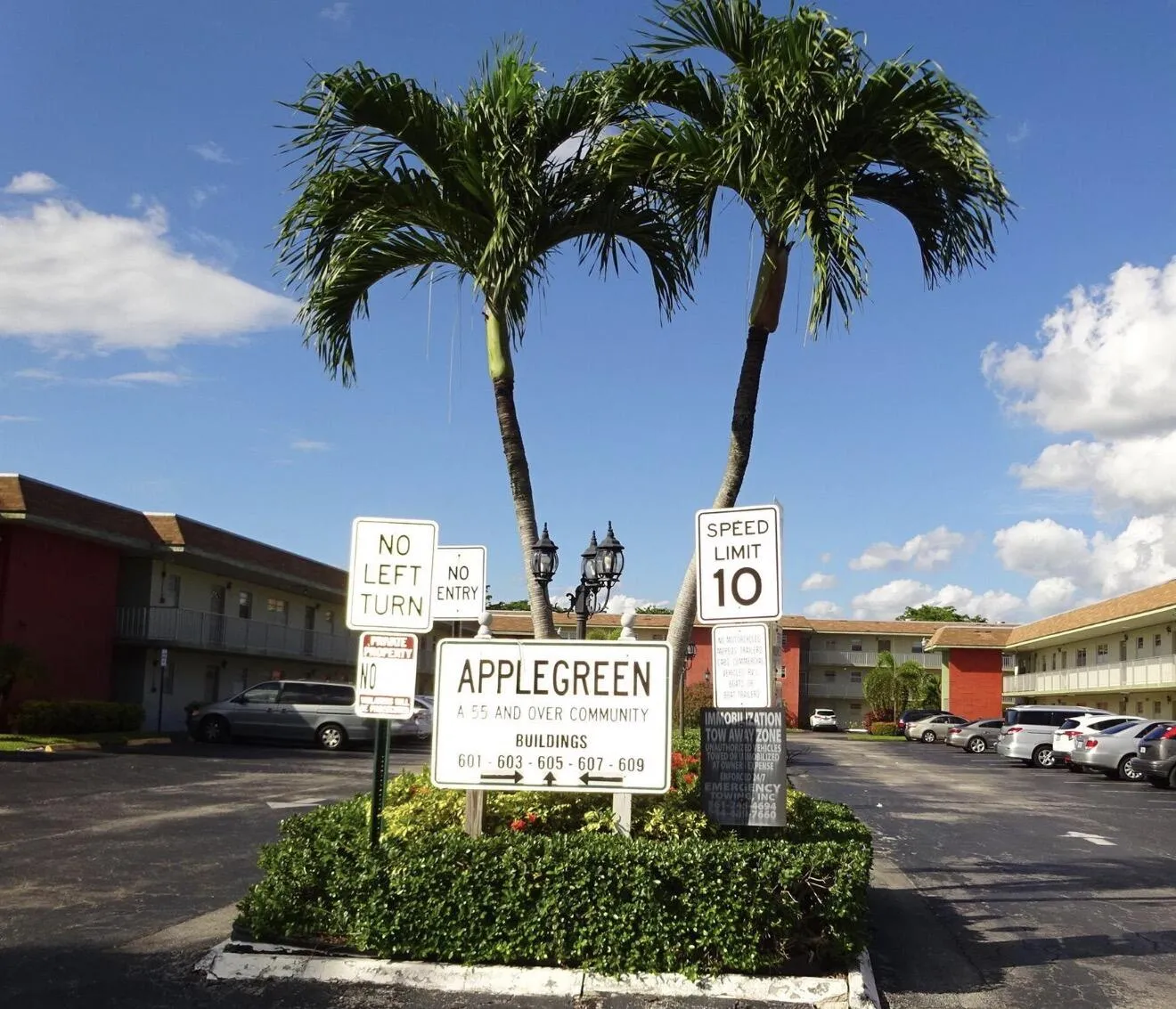COMMUNITY ENTRANCE