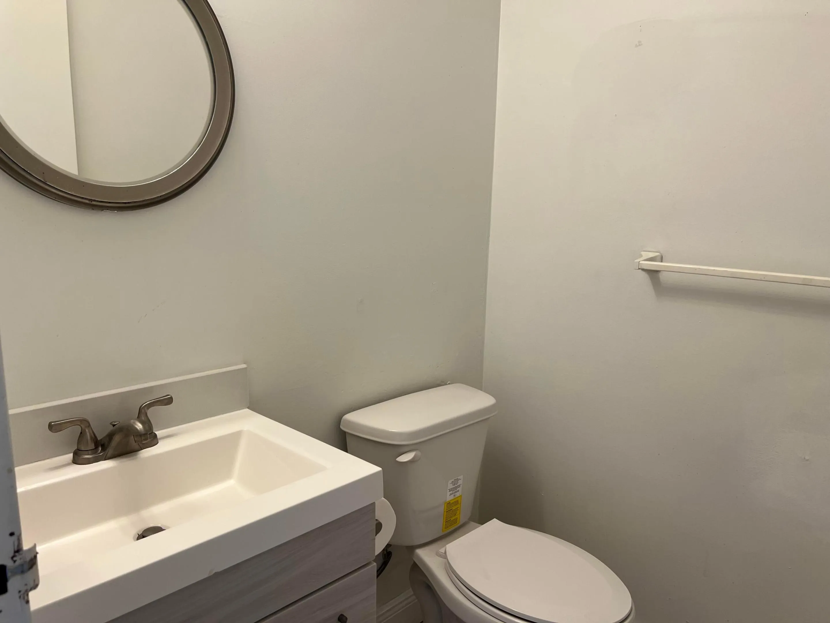 HALF BATH
