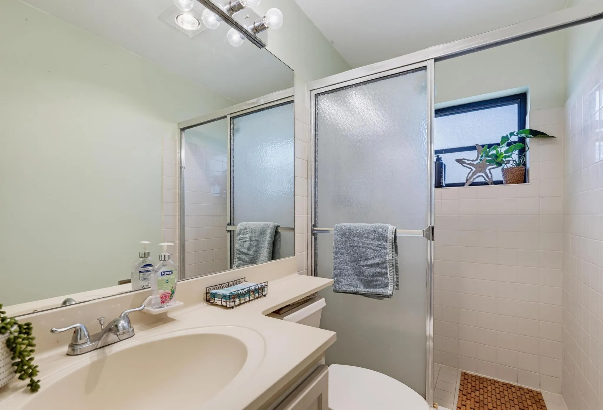 Second Bathroom