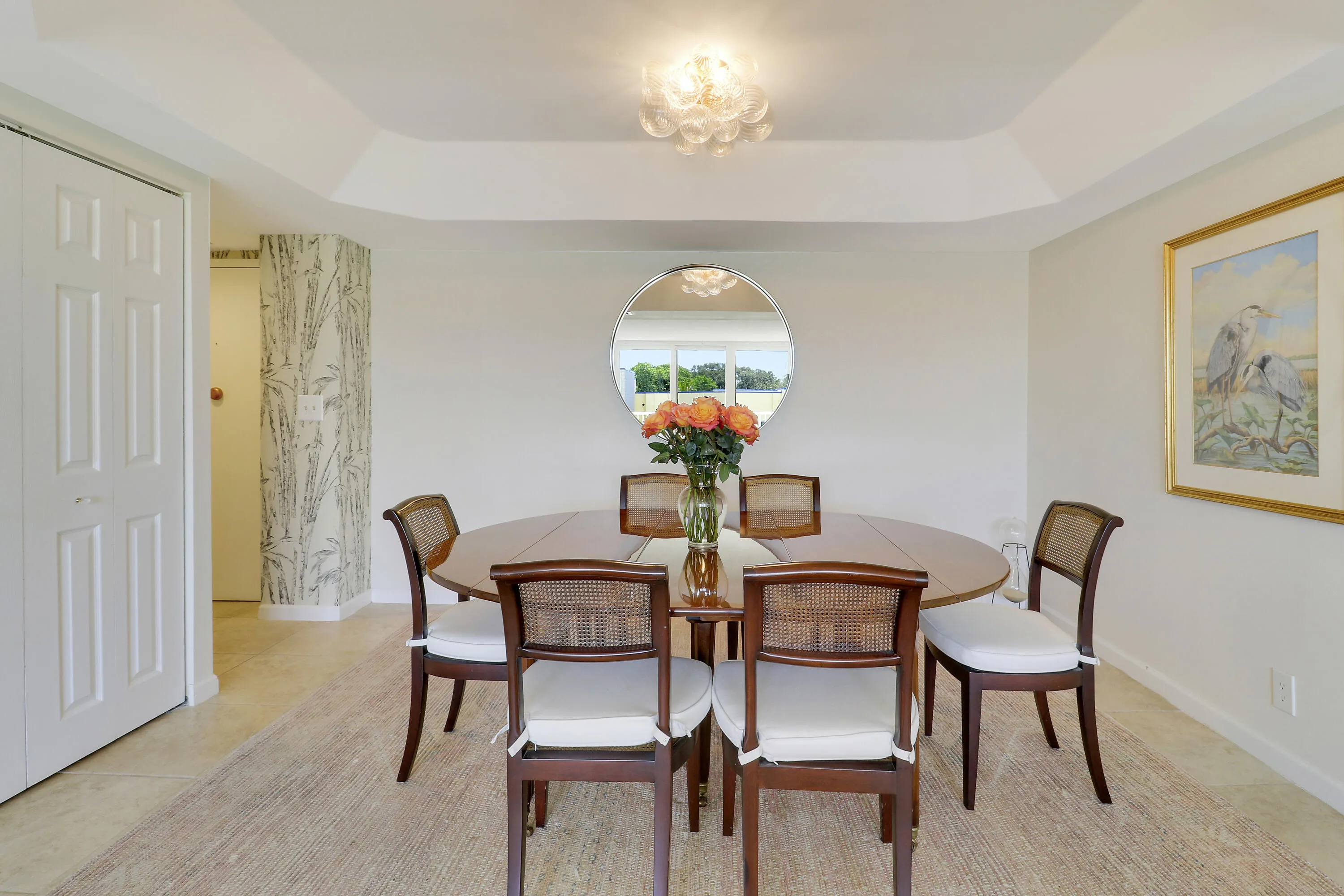 Dining area