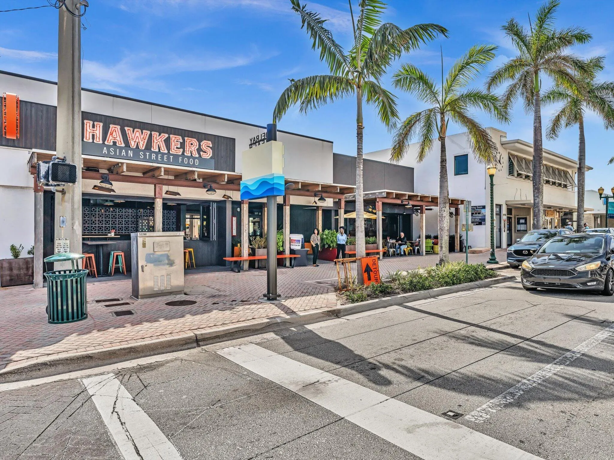 Atlantic Ave Dining - Shops 3