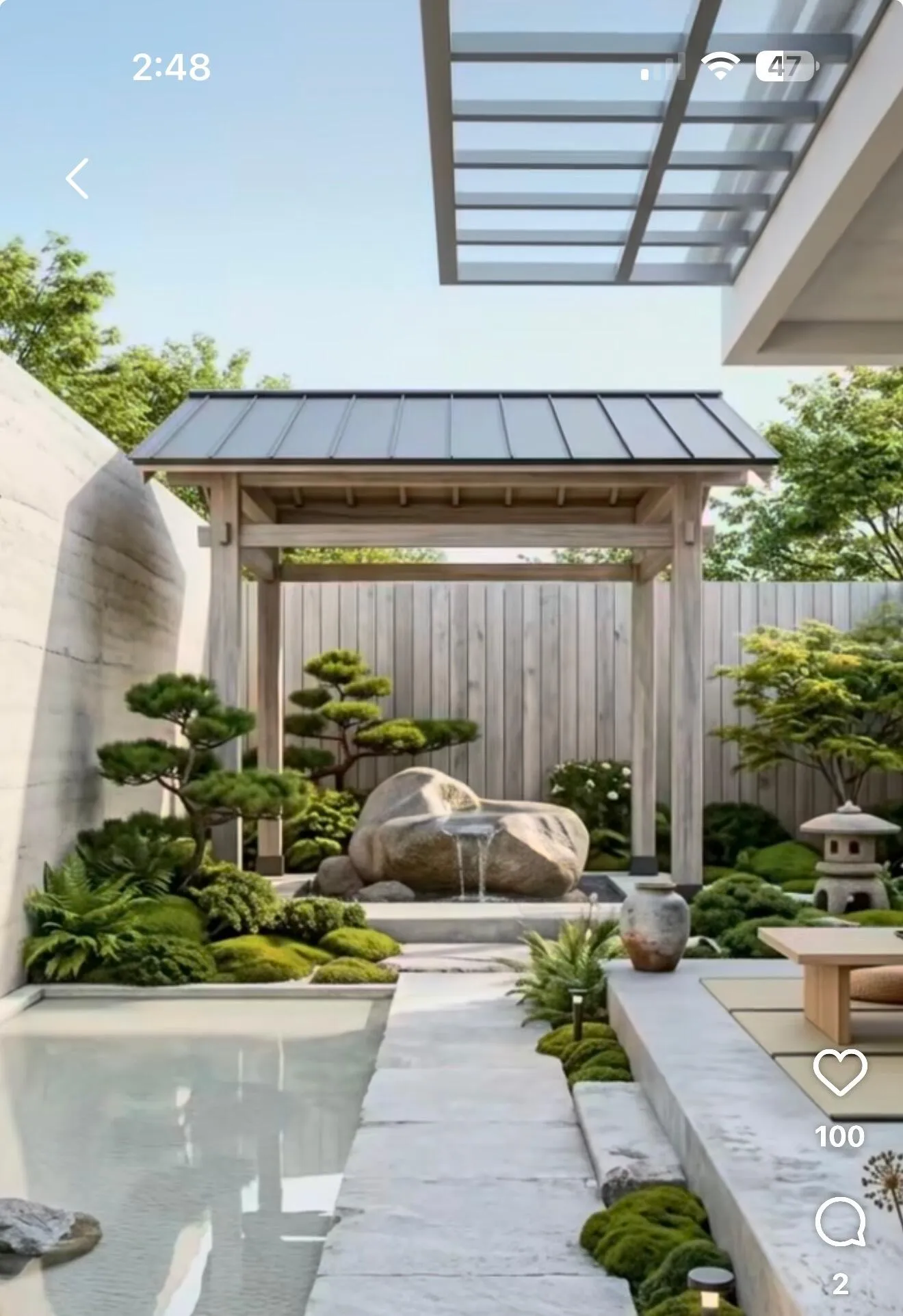 AI rendition of rear yard area